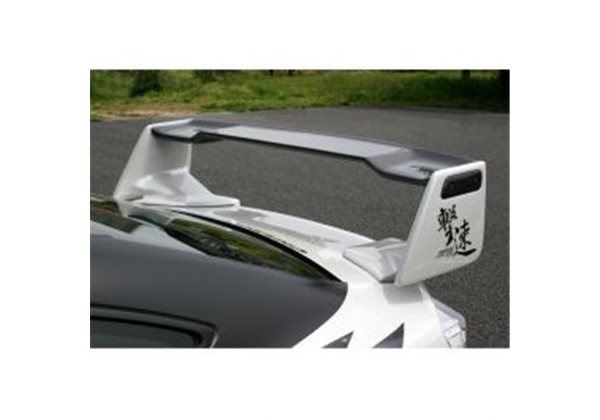 Aleron Toyota GT86 / Subaru BRZ + 3D Flap (FRP) 