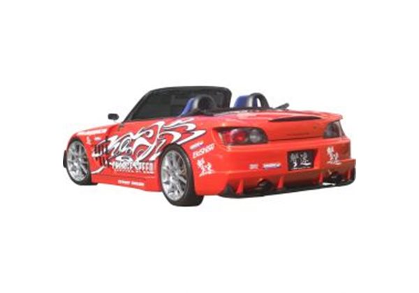 Difusor Honda S2000 AP1 Carbon 