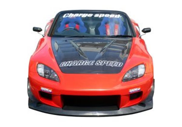 Kit carroceria Honda S2000 AP1 Super GT Style (FRP) (excl difusor 2223) 