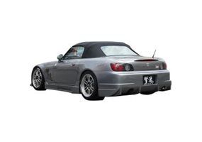 Paragolpes Honda S2000 AP1 (FRP) 