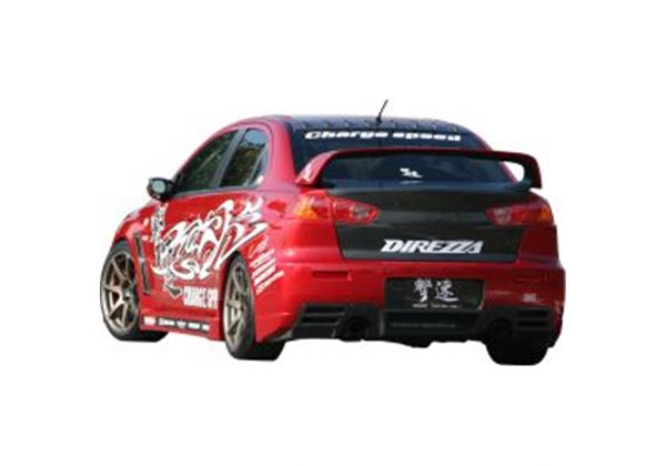 Paragolpes Mitsubishi Lancer Evo X CZ4A (FRP) 