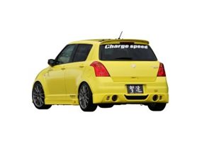 Paragolpes Suzuki Swift II 2005- 'Halftipo' (excl. EU-tipo) (FRP) 