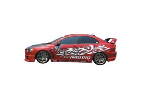 Juego de faldones laterales Mitsubishi Lancer Evo X CZ4A Halftipo (FRP) 