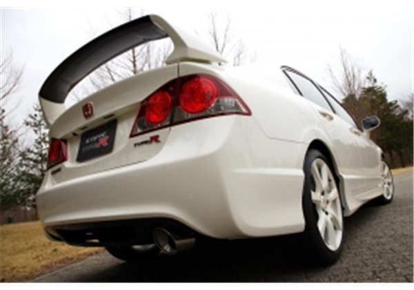 Paragolpes Trasero Honda Civic Mk8 Type-r-look 