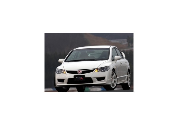 Paragolpes Delantero Honda Civic Mk8 Type-r-look 