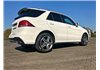 Añadidos taloneras Mercedes Gle W166 Amg-line Maxtondesign