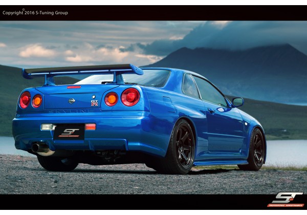 Paragolpes Trasero Nissan Skyline R34 Gtt