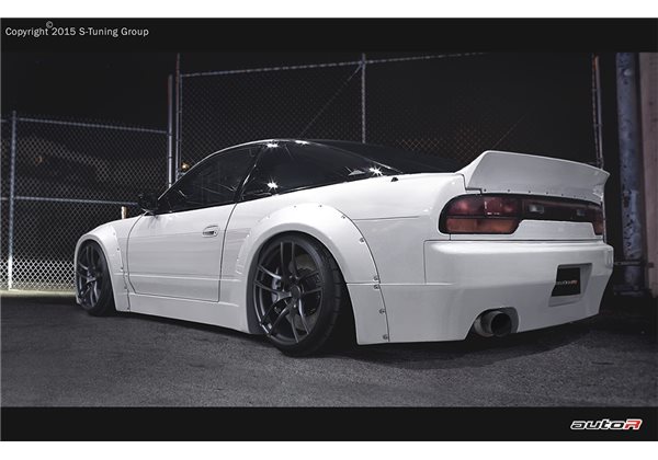 Aleron Nissan 200sx S13