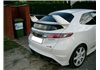 Aleron Honda Civic 2006-2011