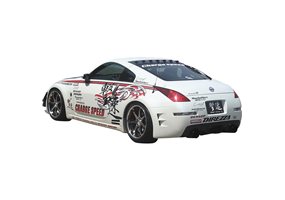 Difusor Chargespeed Nissan 350Z Z33 Carbon. Alleen voor 