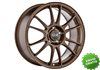 Llanta exclusiva Oz Ultraleggera 7x17 Et37 4x100 Bronce Mate Kba Nad