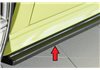 Faldon lateral Rieger Audi A3 (8V) 07.12-08.16 (antes facelift), 09.16- (ex facelift) 5-puertas (sportback 8VA) A3 S3 (8V) 05.13