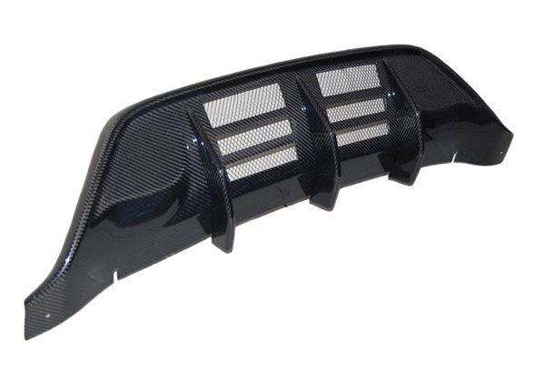 Difusor Trasero Nissan GTR 35 07-10 Carbono