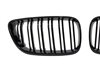 Parrilla BMW F22 / F23 / F87