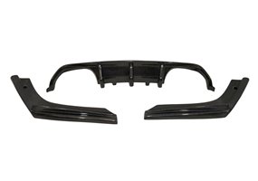 Difusor Trasero BMW F80 / F82 / F83 Look M4 Carbono