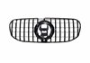 Parrilla Mercedes GLS X167 Look GT Negro Brillante