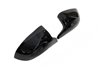 Cubre Espejos BMW G05 / G06 Negro Brillante