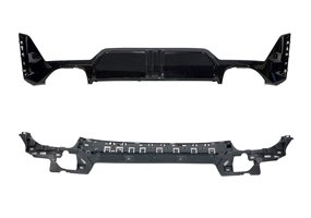 Difusor Trasero BMW G20 / G21 LCI Look M Performance Brillante Negro