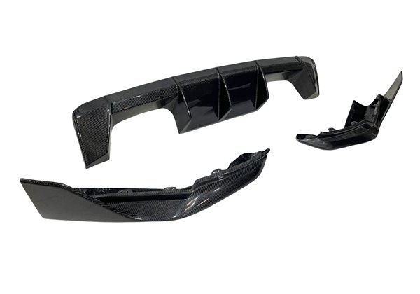 Difusor Trasero BMW G80 Carbono