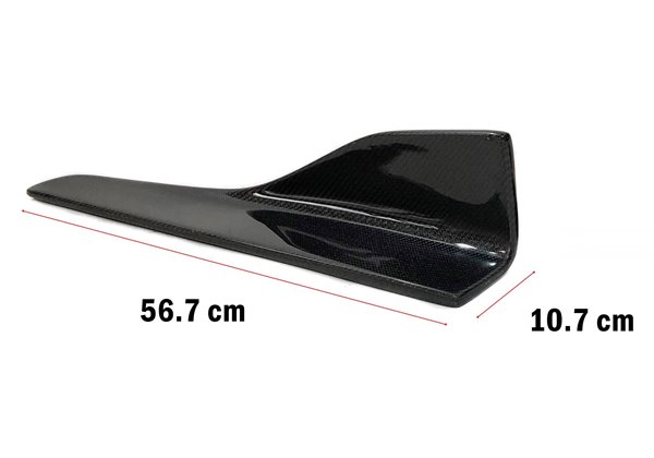 Difusor Taloneras BMW F87 Look M2 / F30 / F31 / F22 / F23 Carbono