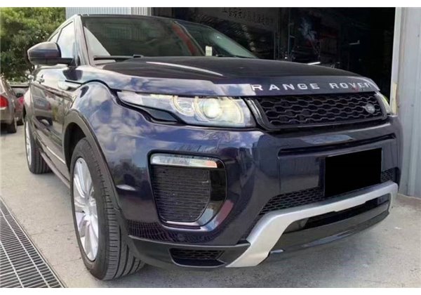 Kit De Carrocería Range Rover Evoque 12-18 Look Dynamic