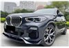 Kit De Carrocería BMW G05 X5 Look M Performance Brillante Negro