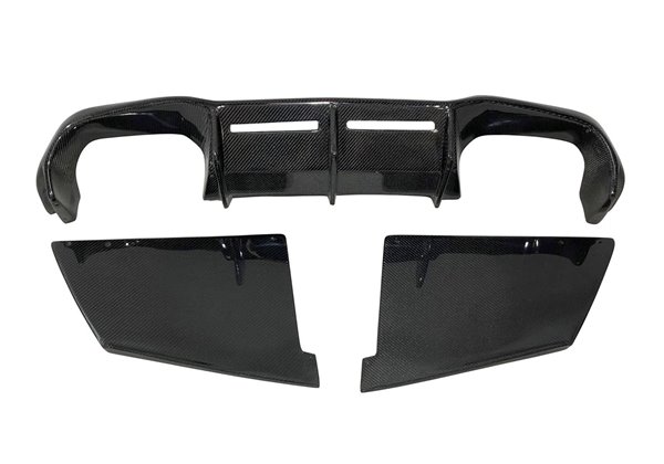 Difusor Trasero BMW F87 Look M2 Carbono