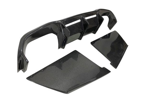 Difusor Trasero BMW F87 Look M2 Carbono
