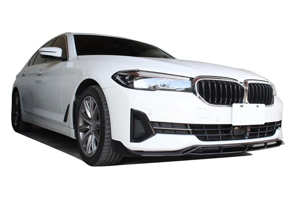 Spoiler Delantero BMW G30 / G31 LCI Negro Brillo