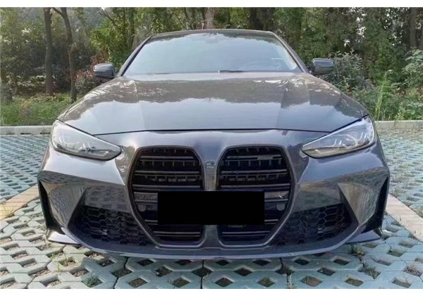 Kit De Carrocería BMW G22 / G23 Look M4