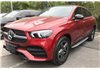 Estribos Mercedes C167 GLE Coupe 2020+