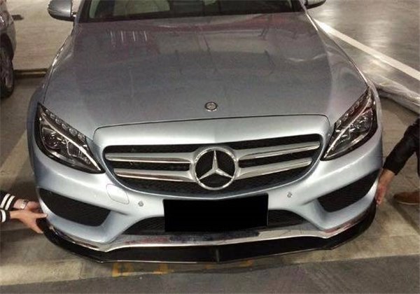 Spoiler Delantero Mercedes W205 2014-2018 Look AMG Carbono