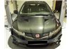 Capó Carbono Honda Civic '06 Typer Mugen