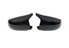 Cubre Espejos BMW F10 / F11 10-13 Look M5 Negro Brillante