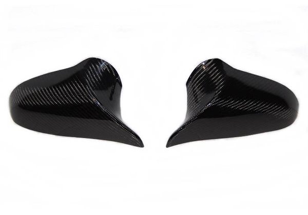 Cubre Espejos Carbono BMW F80 Look M3 / F82 Look M4 / F87 Competition