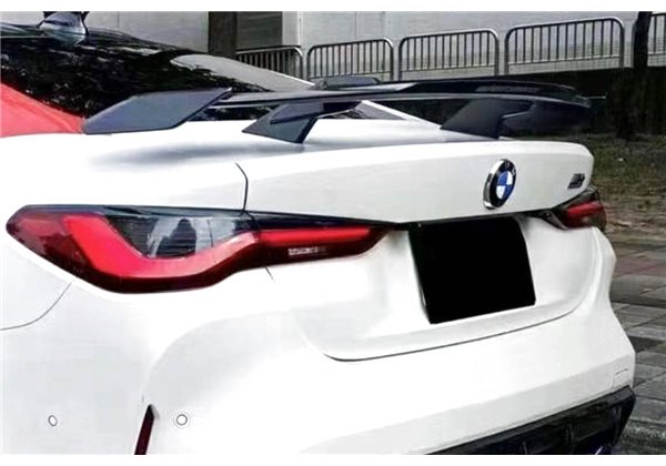 Alerón Bmw G80 / G22 Look CS Brillante Negro